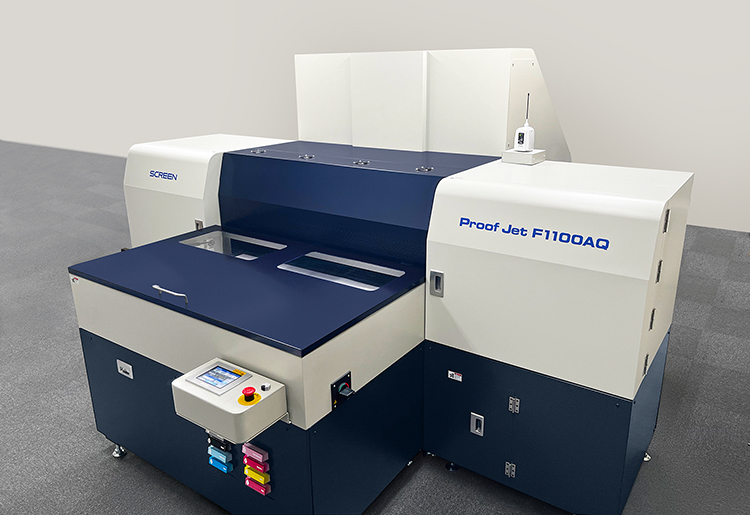 プルーフジェット