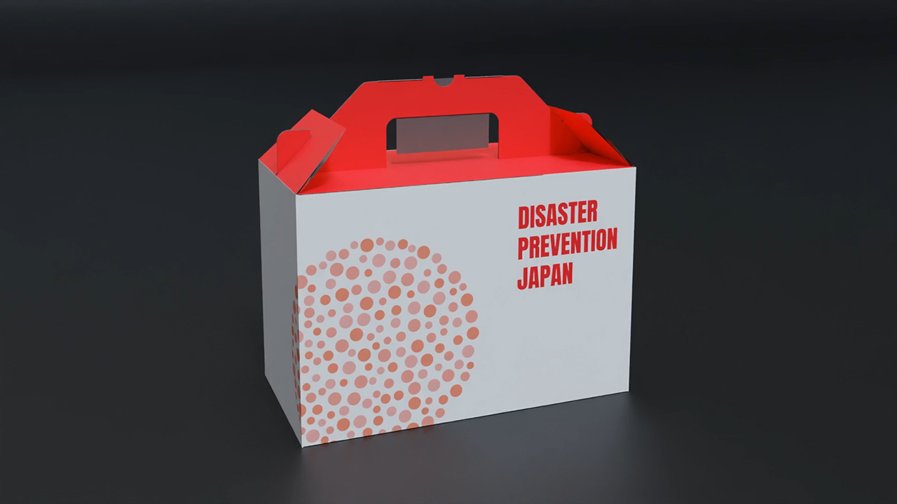 サンプル3DCG ギフトボックス